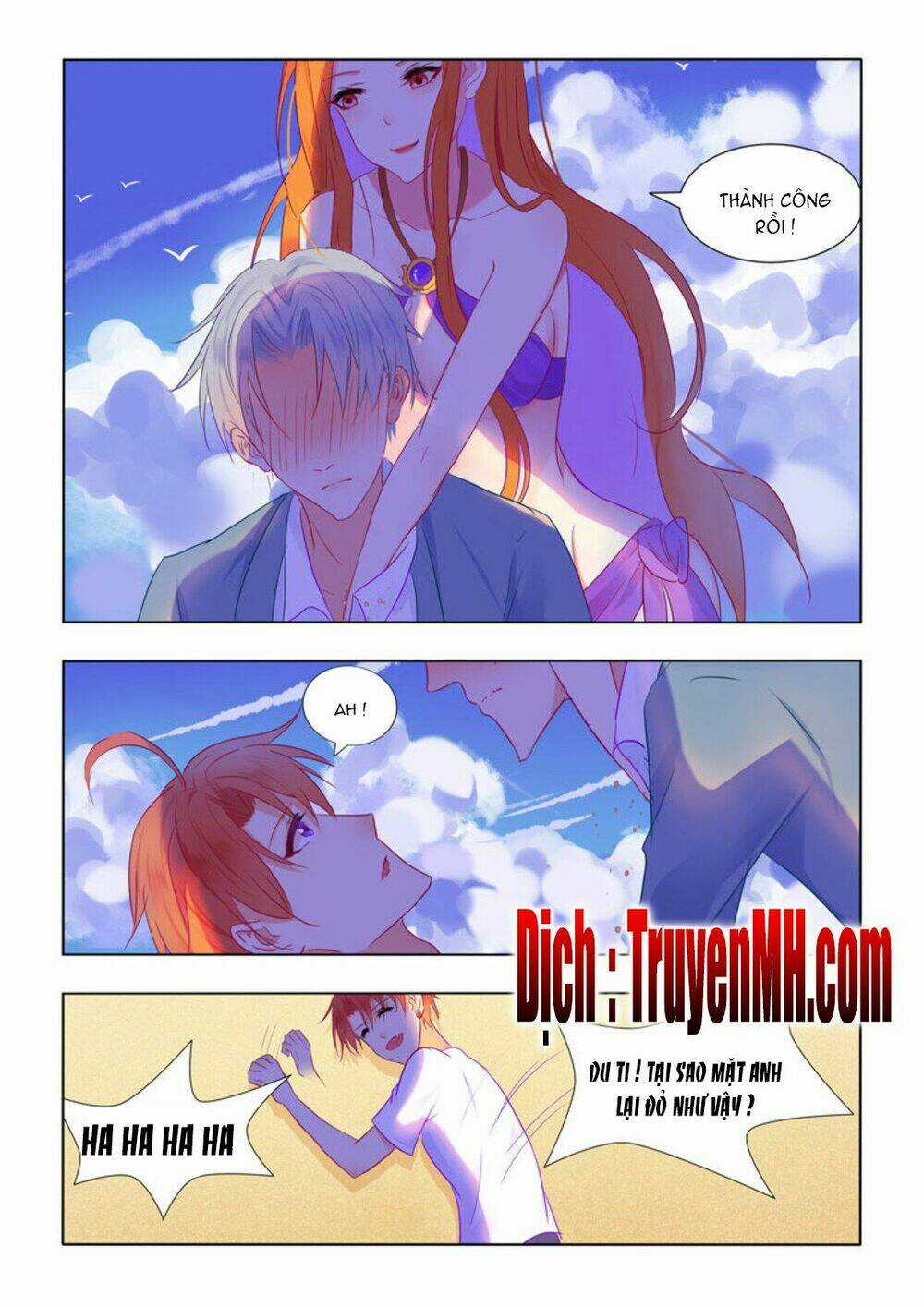 Tử Sắc Sắc Vi - Chapter 55 - Trang 2