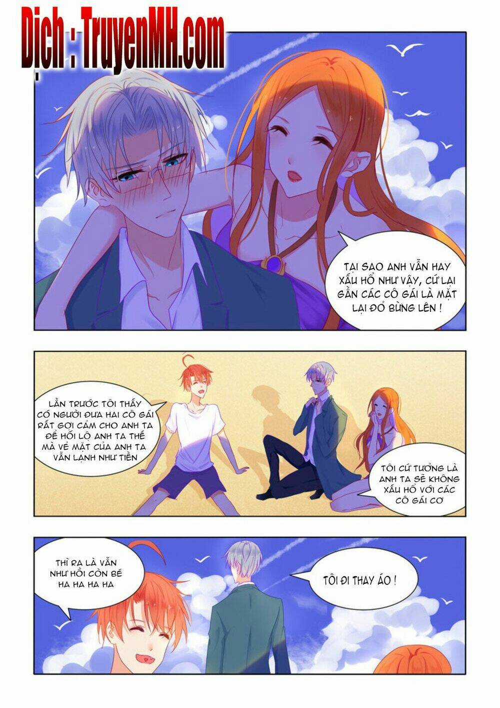 Tử Sắc Sắc Vi - Chapter 55 - Trang 3