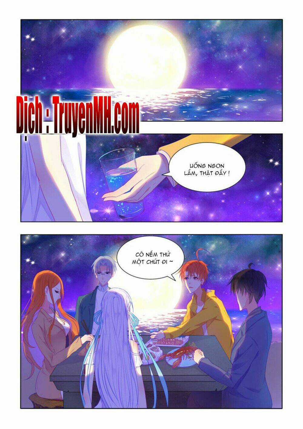 Tử Sắc Sắc Vi - Chapter 56 - Trang 1