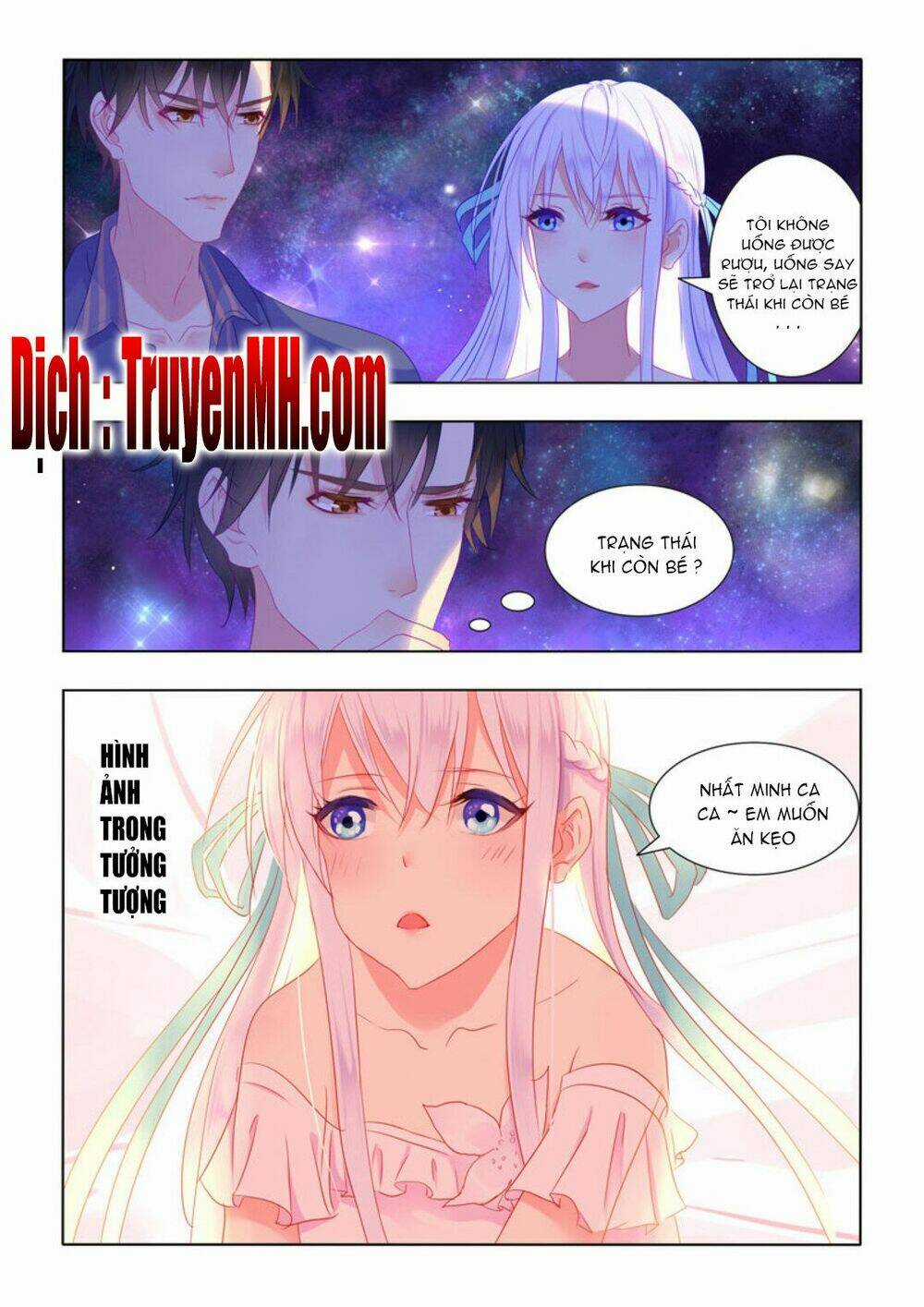 Tử Sắc Sắc Vi - Chapter 56 - Trang 2