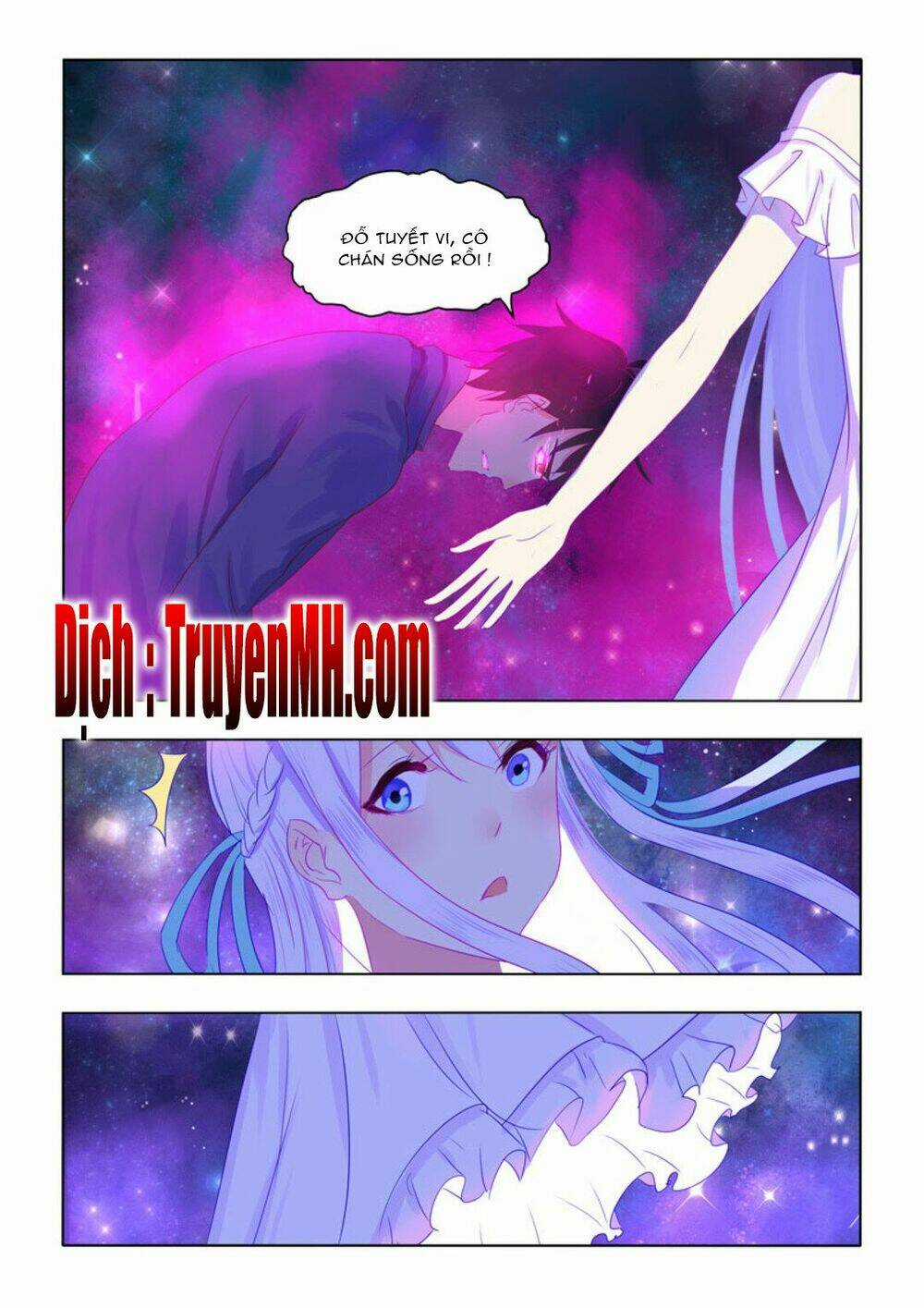 Tử Sắc Sắc Vi - Chapter 57 - Trang 2