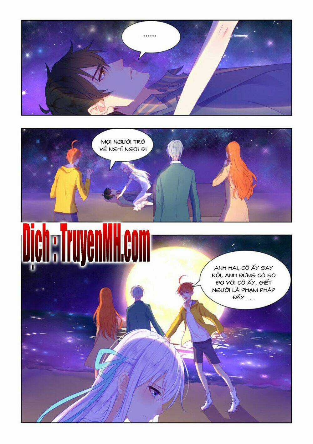 Tử Sắc Sắc Vi - Chapter 57 - Trang 5