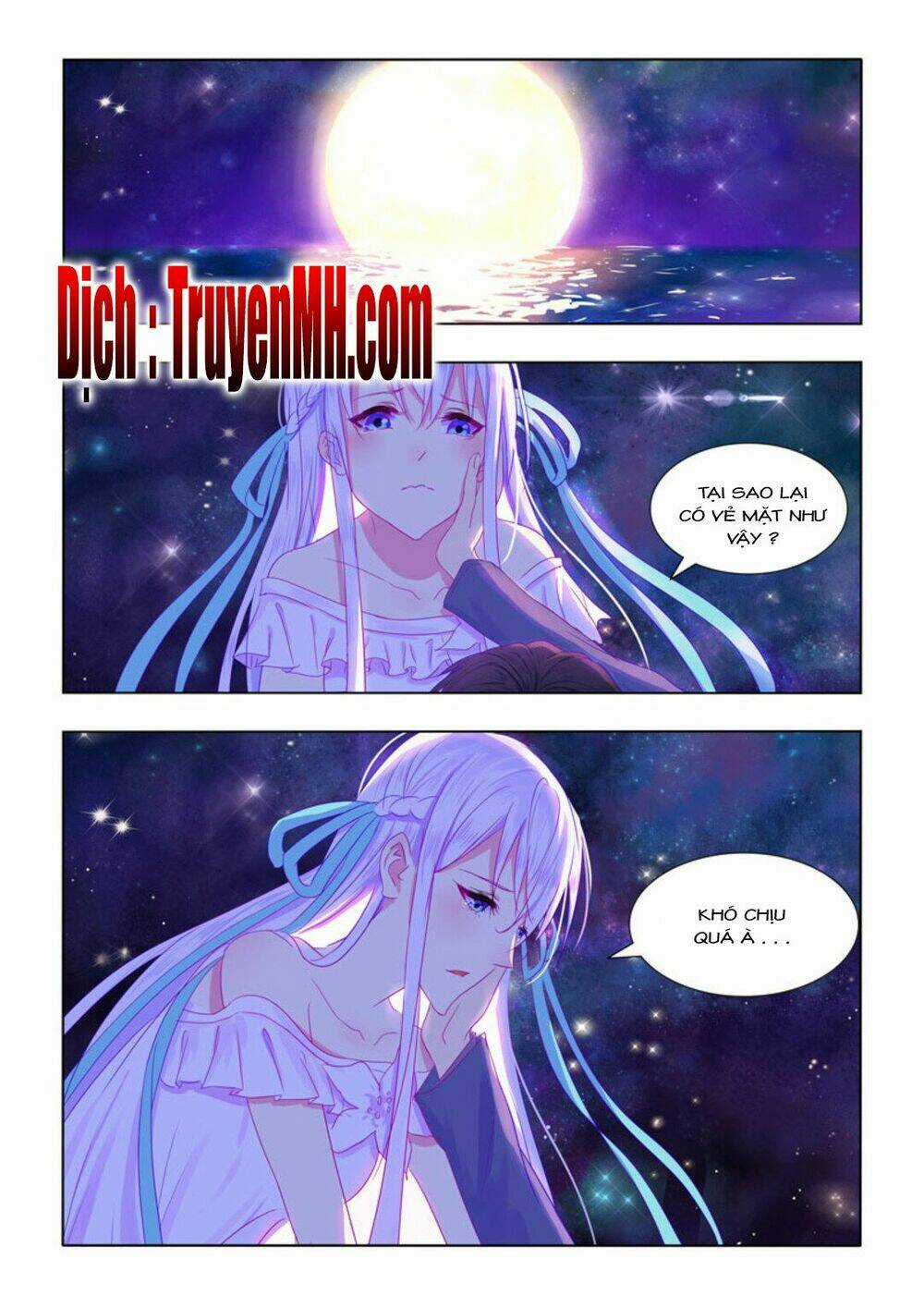 Tử Sắc Sắc Vi - Chapter 57 - Trang 6