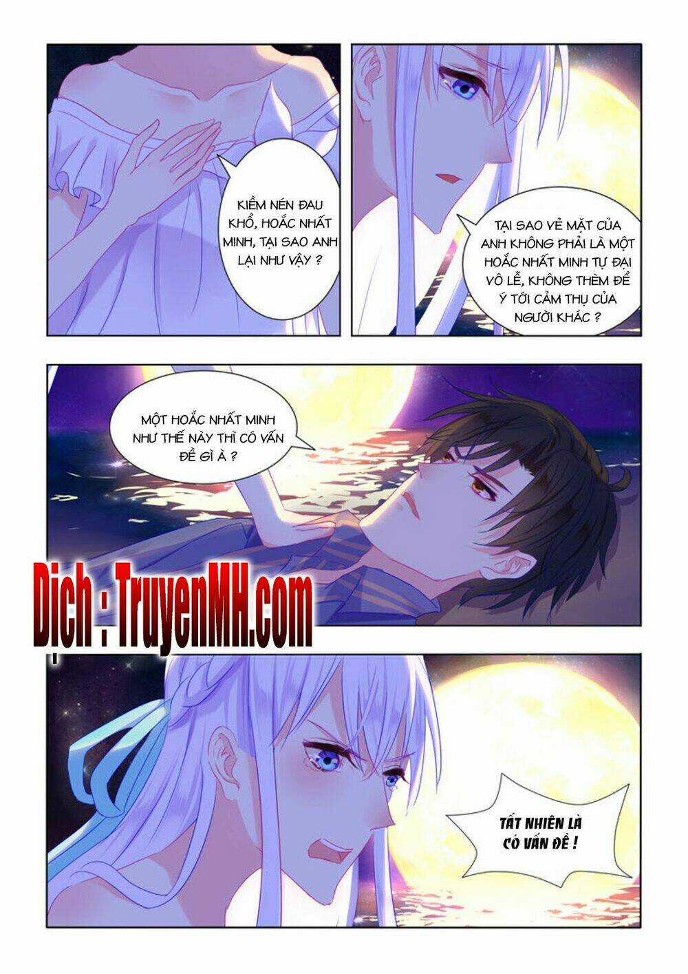 Tử Sắc Sắc Vi - Chapter 57 - Trang 7