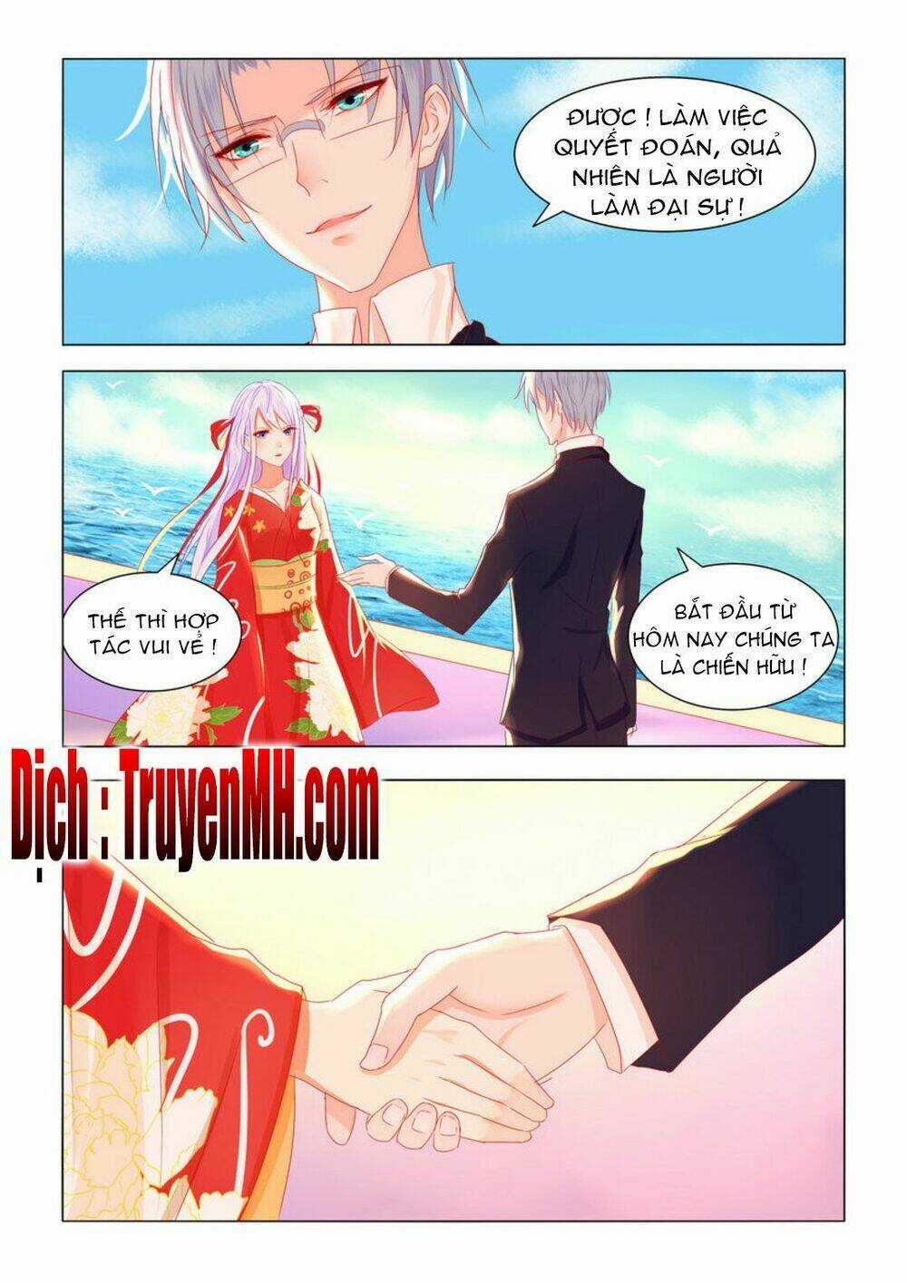 Tử Sắc Sắc Vi - Chapter 6 - Trang 2