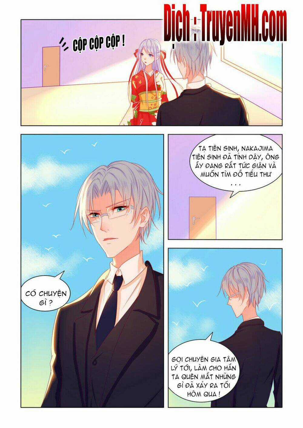 Tử Sắc Sắc Vi - Chapter 6 - Trang 3