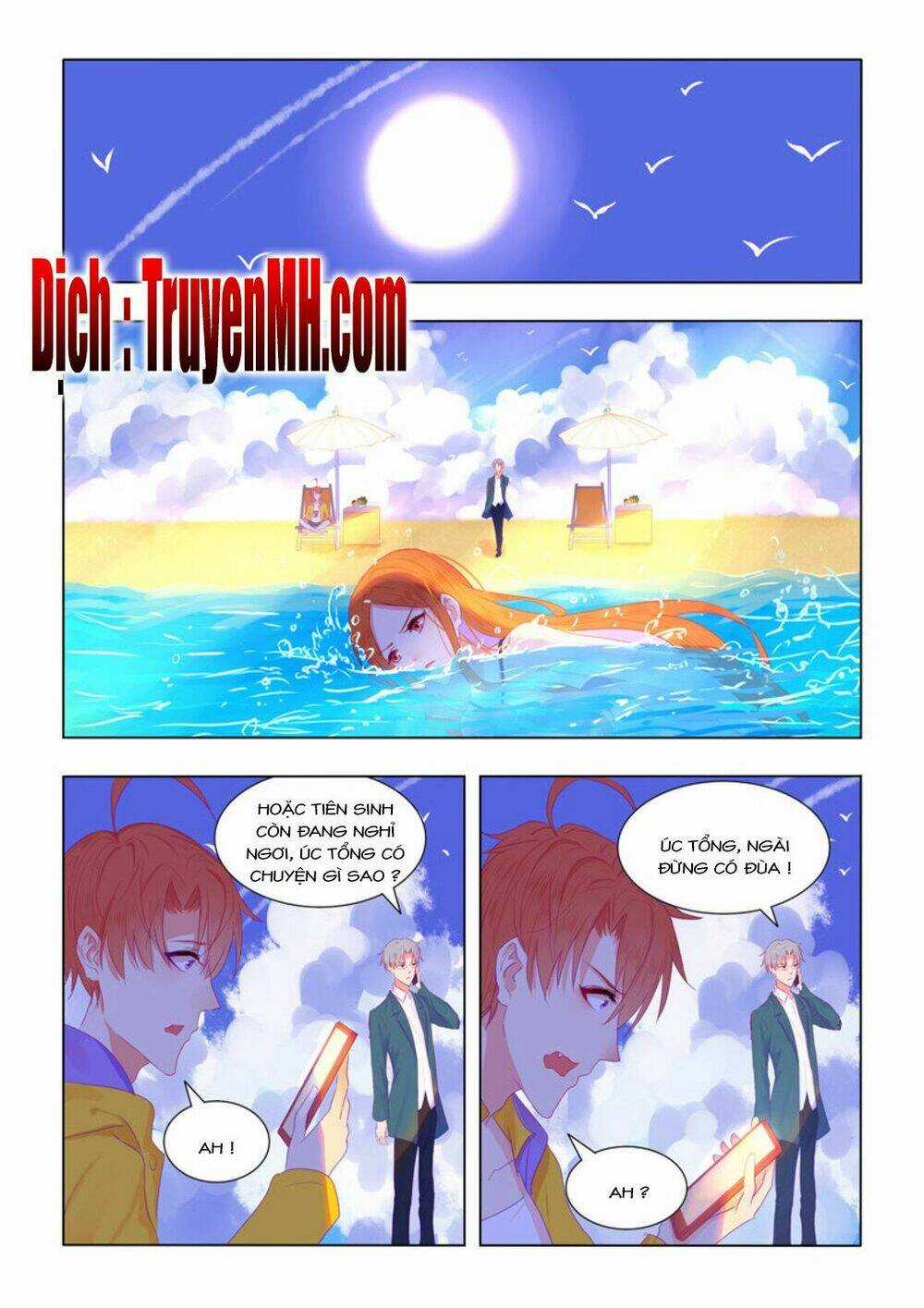 Tử Sắc Sắc Vi - Chapter 60 - Trang 1