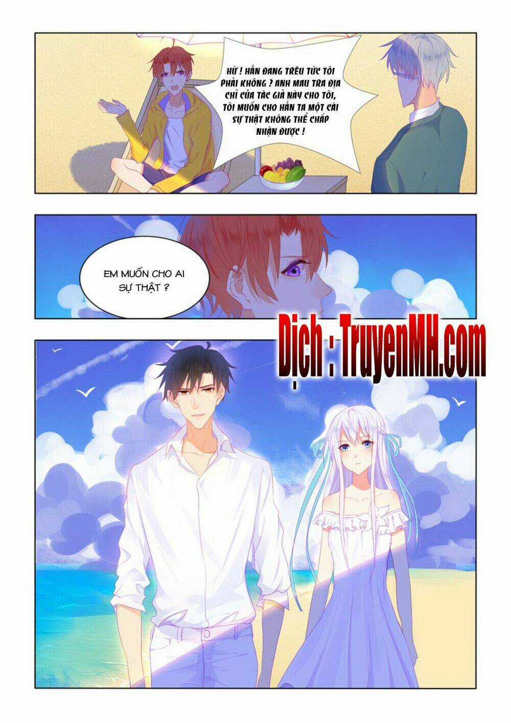 Tử Sắc Sắc Vi - Chapter 60 - Trang 3