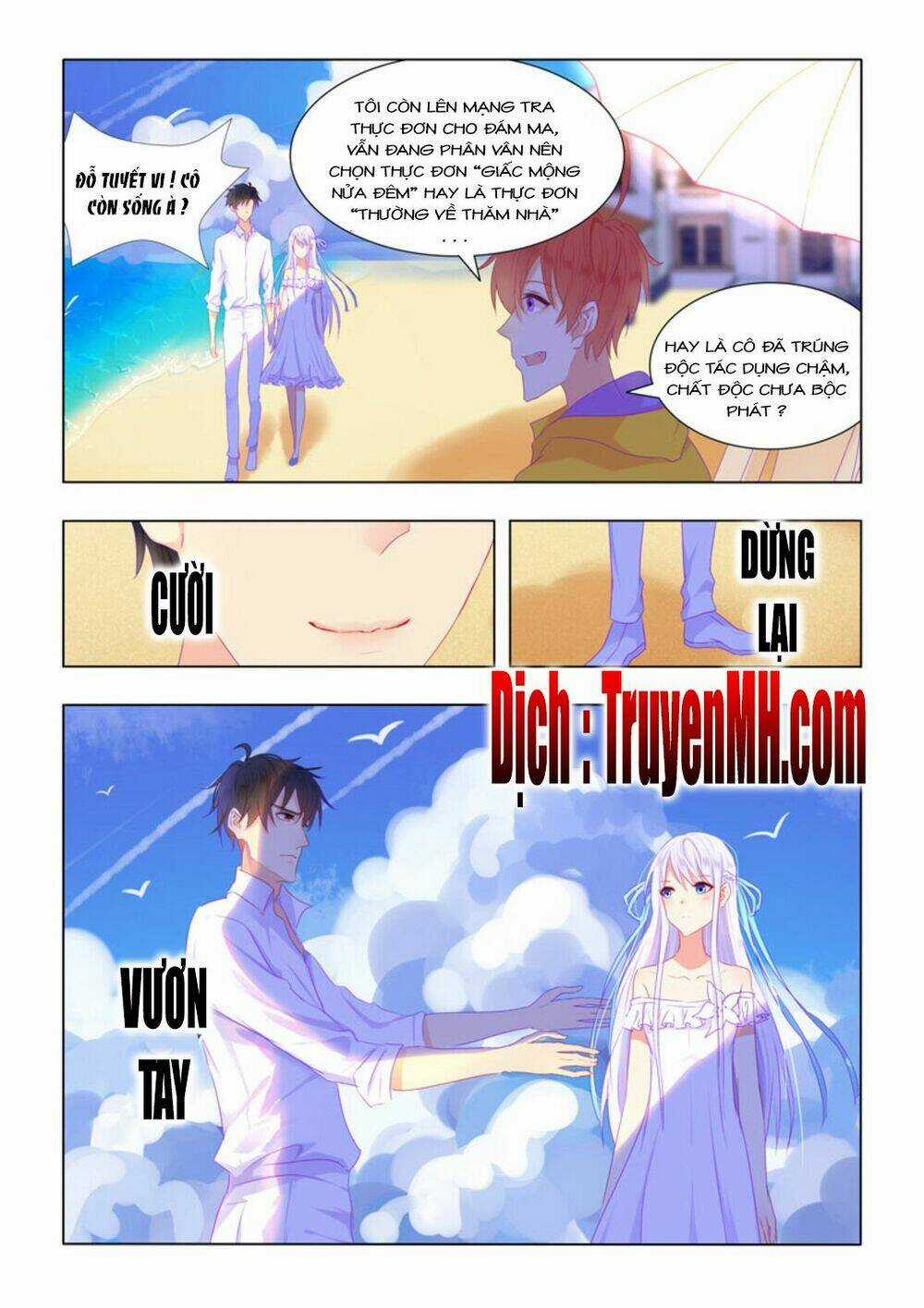 Tử Sắc Sắc Vi - Chapter 60 - Trang 4