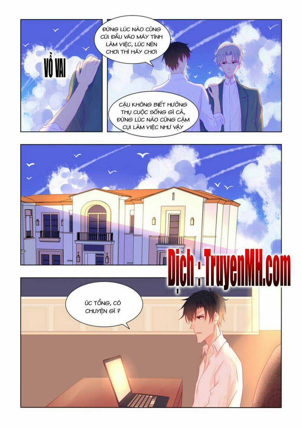 Tử Sắc Sắc Vi - Chapter 61 - Trang 1