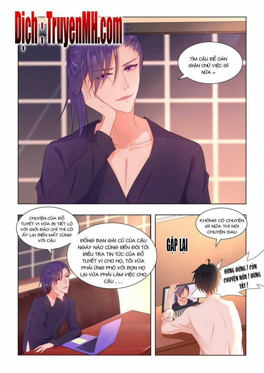 Tử Sắc Sắc Vi - Chapter 61 - Trang 2