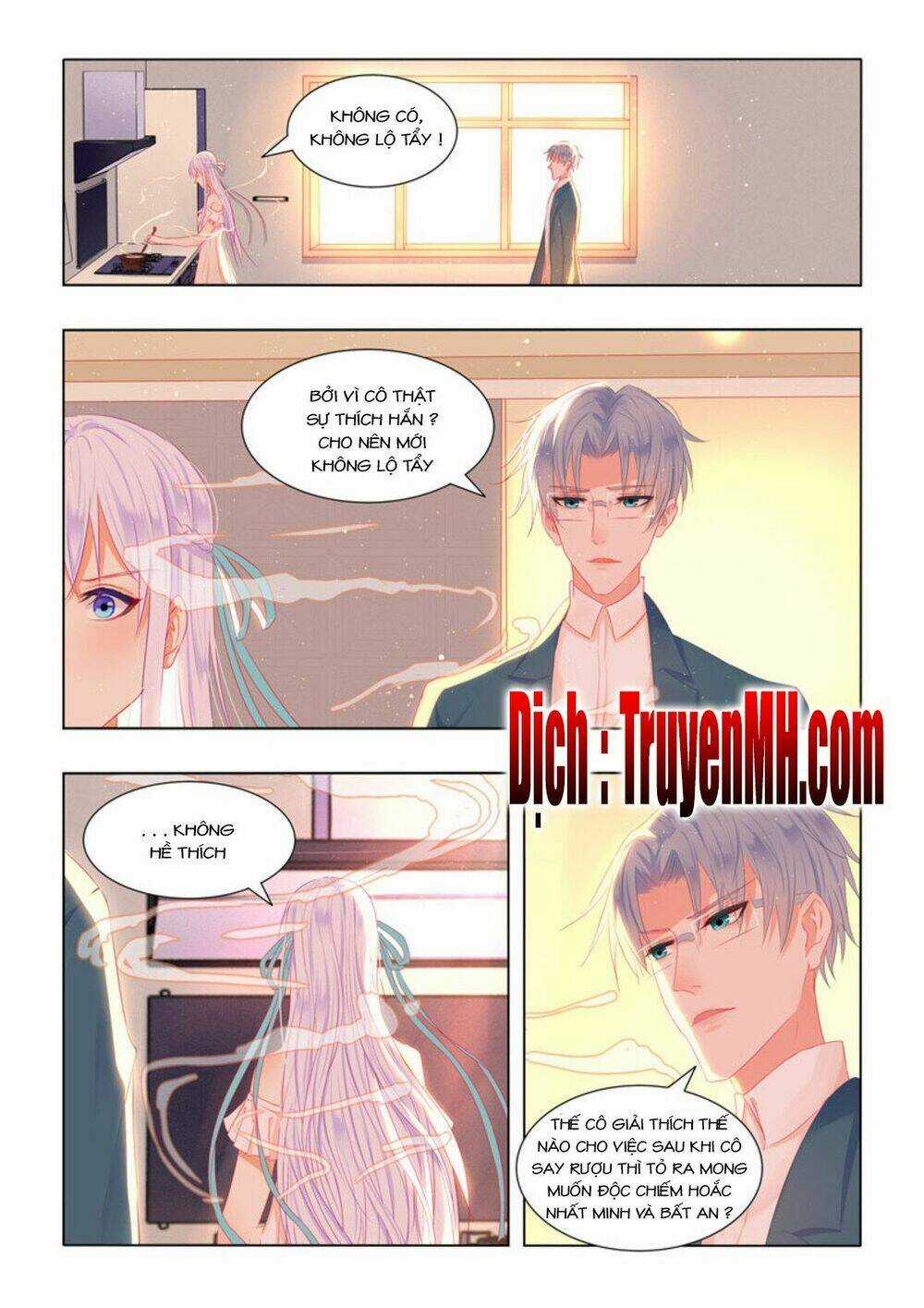 Tử Sắc Sắc Vi - Chapter 62 - Trang 1