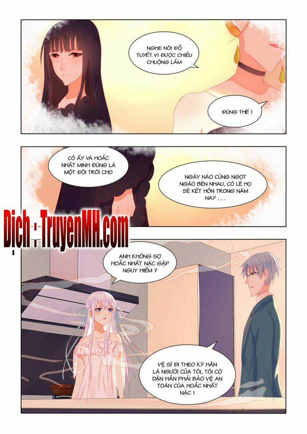 Tử Sắc Sắc Vi - Chapter 63 - Trang 1