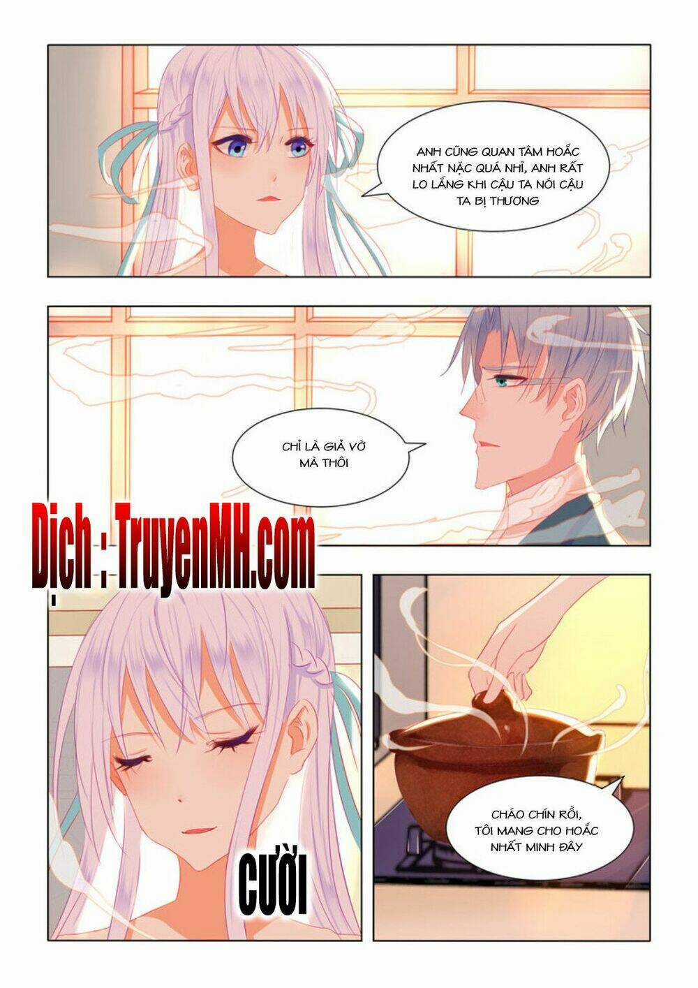 Tử Sắc Sắc Vi - Chapter 63 - Trang 2