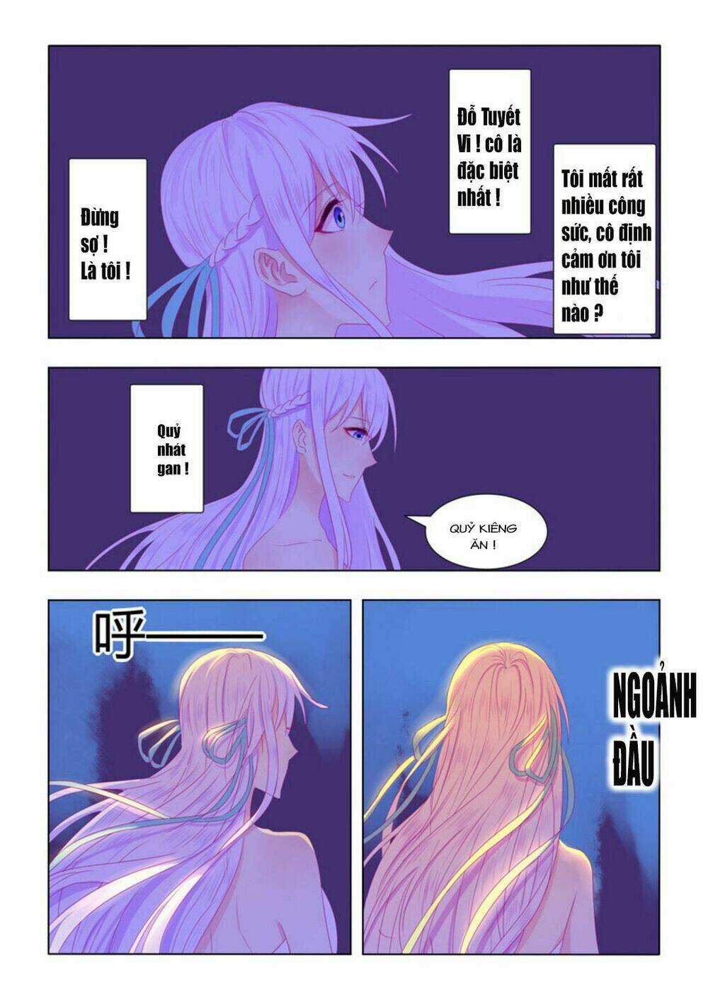 Tử Sắc Sắc Vi - Chapter 69 - Trang 3