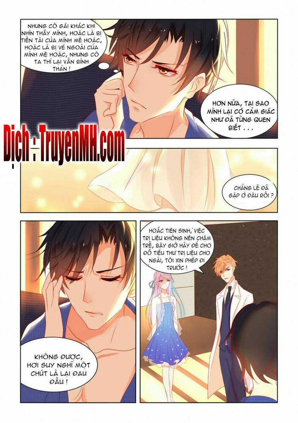 Tử Sắc Sắc Vi - Chapter 7 - Trang 7