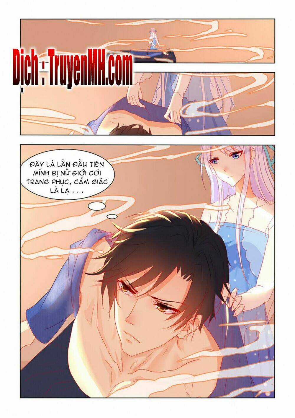 Tử Sắc Sắc Vi - Chapter 7 - Trang 10