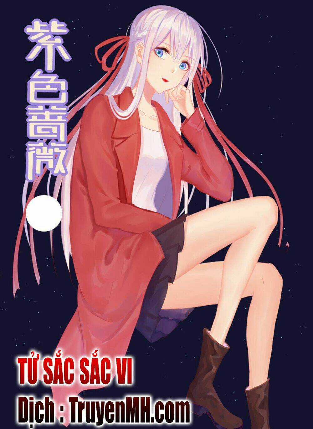 Tử Sắc Sắc Vi - Chapter 76 - Trang 2