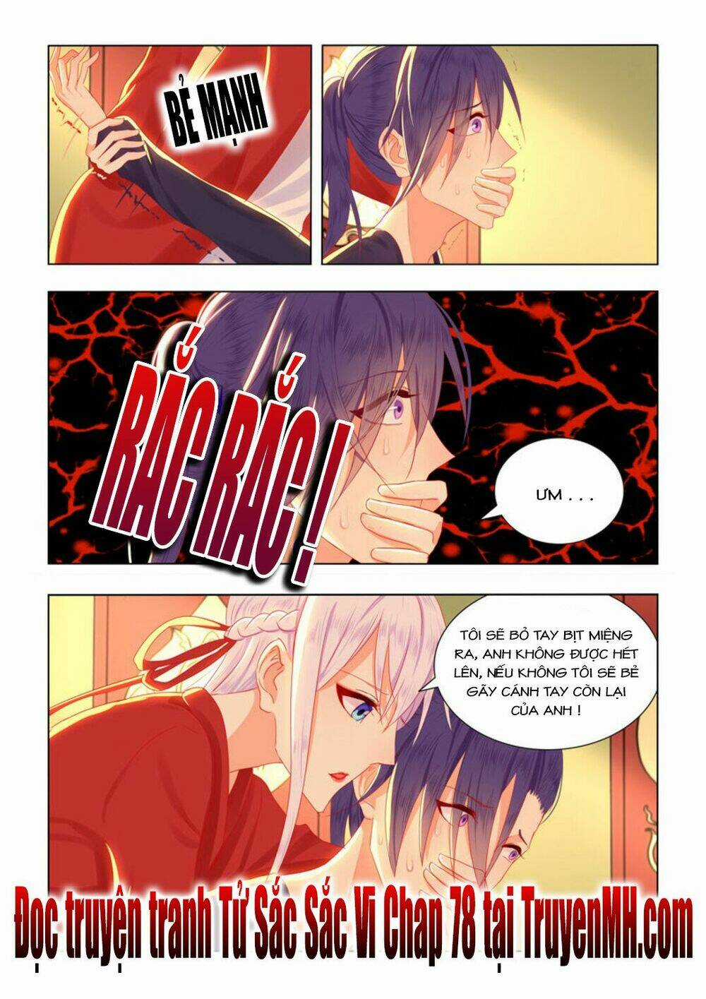 Tử Sắc Sắc Vi - Chapter 77 - Trang 9