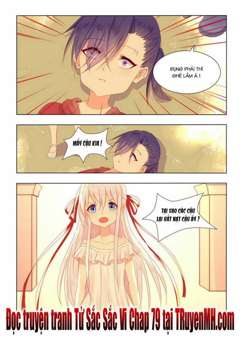 Tử Sắc Sắc Vi - Chapter 78 - Trang 10