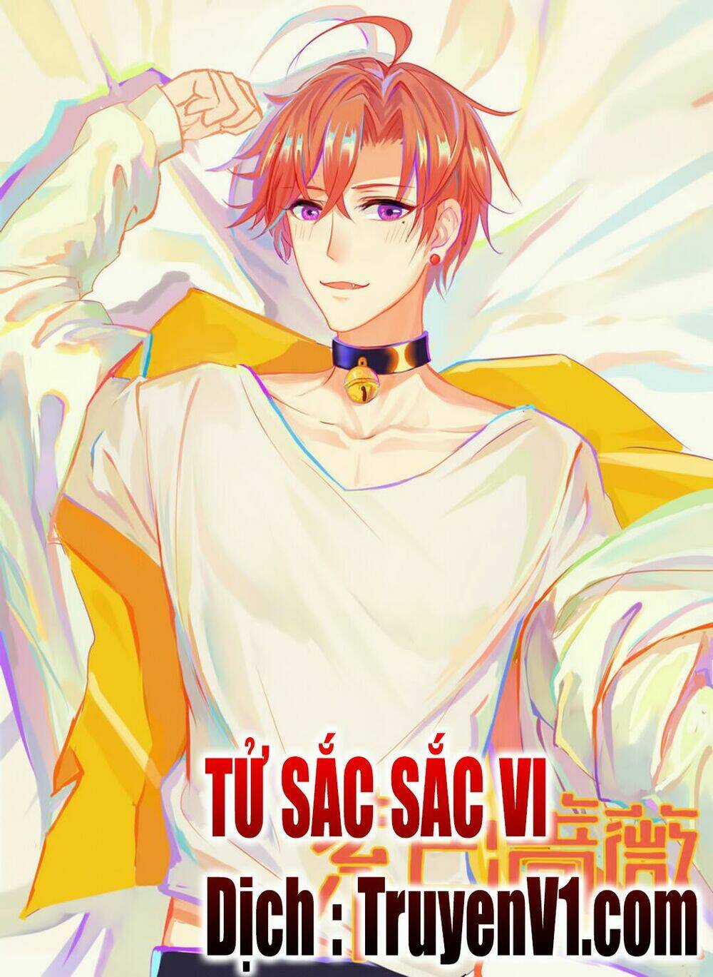 Tử Sắc Sắc Vi - Chapter 8 - Trang 1