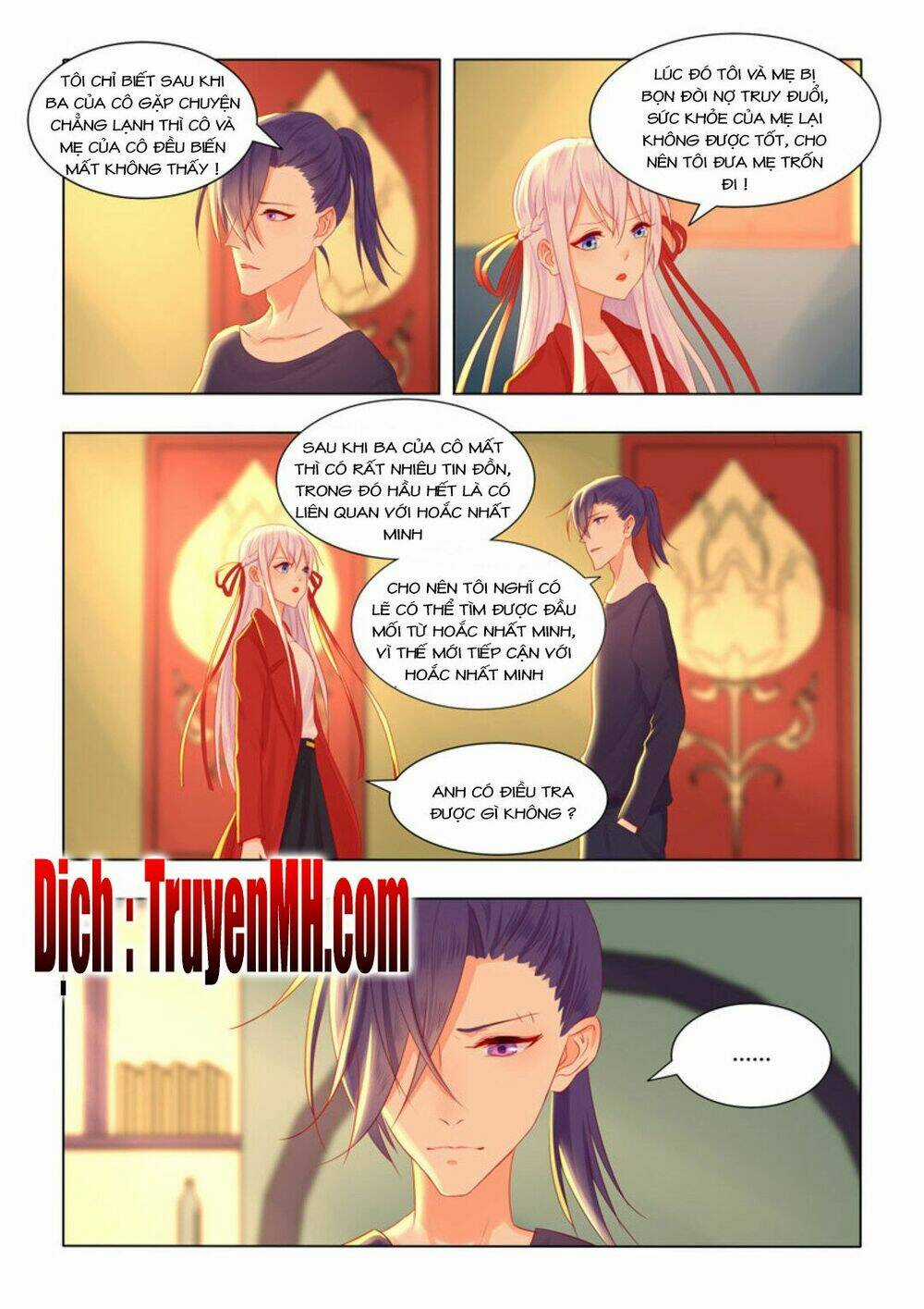 Tử Sắc Sắc Vi - Chapter 80 - Trang 2