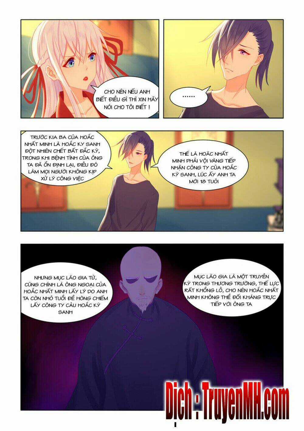 Tử Sắc Sắc Vi - Chapter 80 - Trang 5