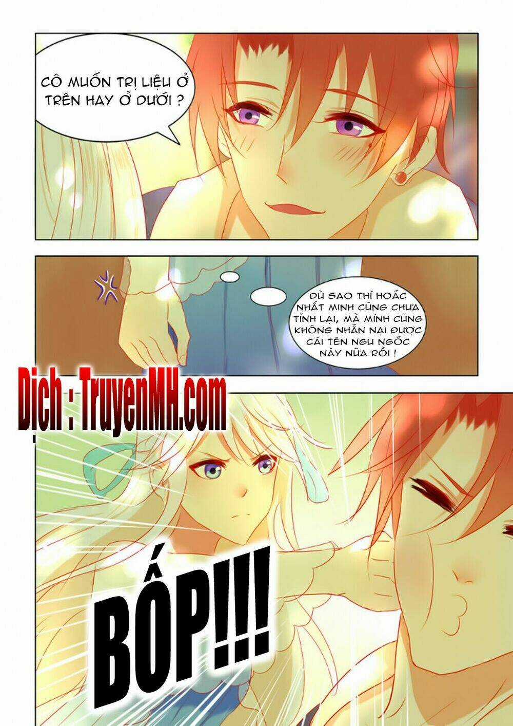 Tử Sắc Sắc Vi - Chapter 9 - Trang 3