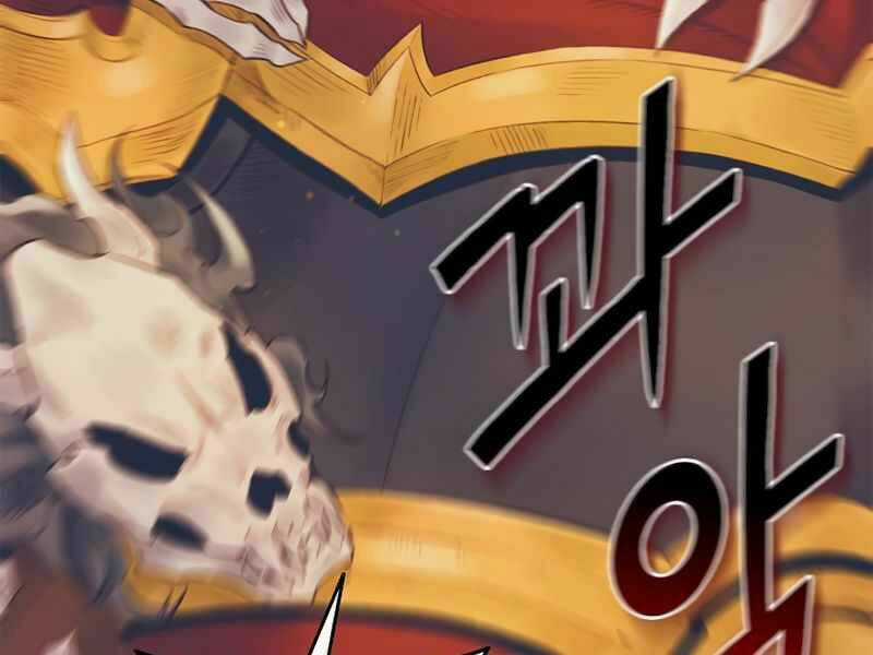 Tu Sĩ Trị Liệu Thái Dương - Chapter 21 - Trang 69