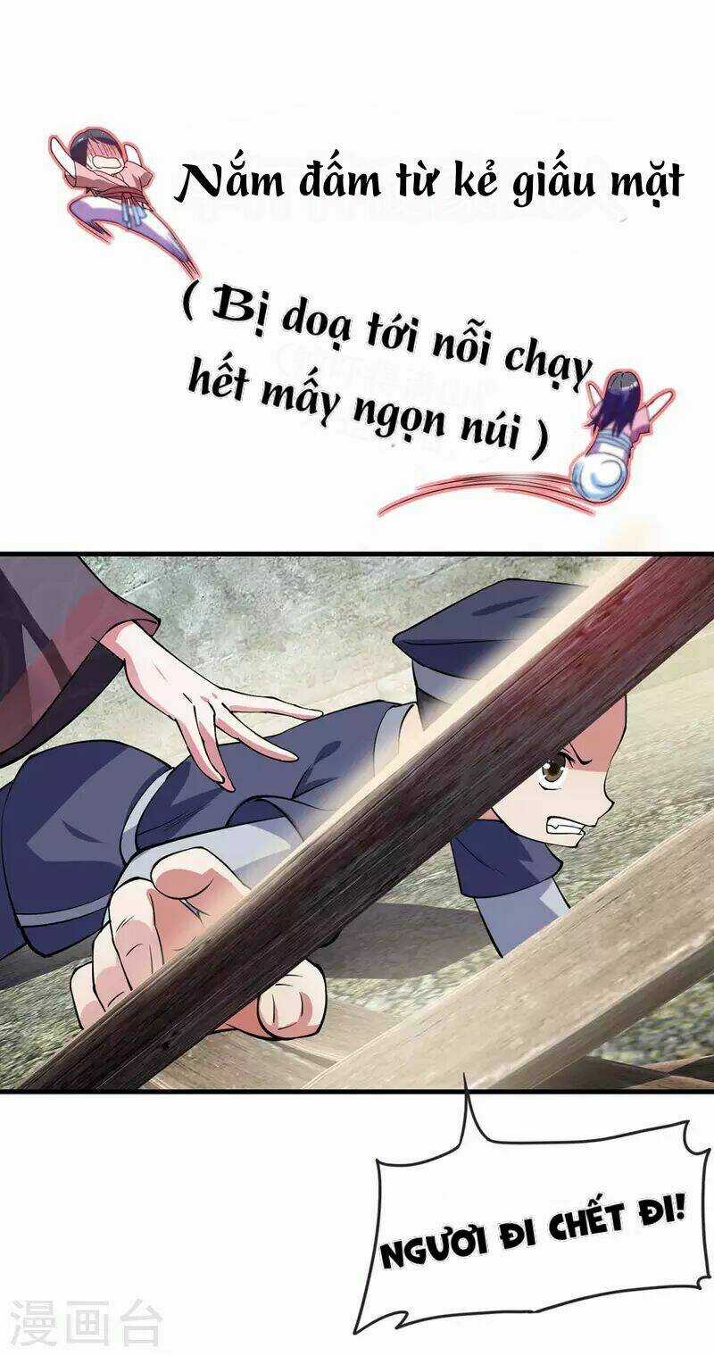 Tư Sủng Âm Dương Phi - Chapter 1 - Trang 11