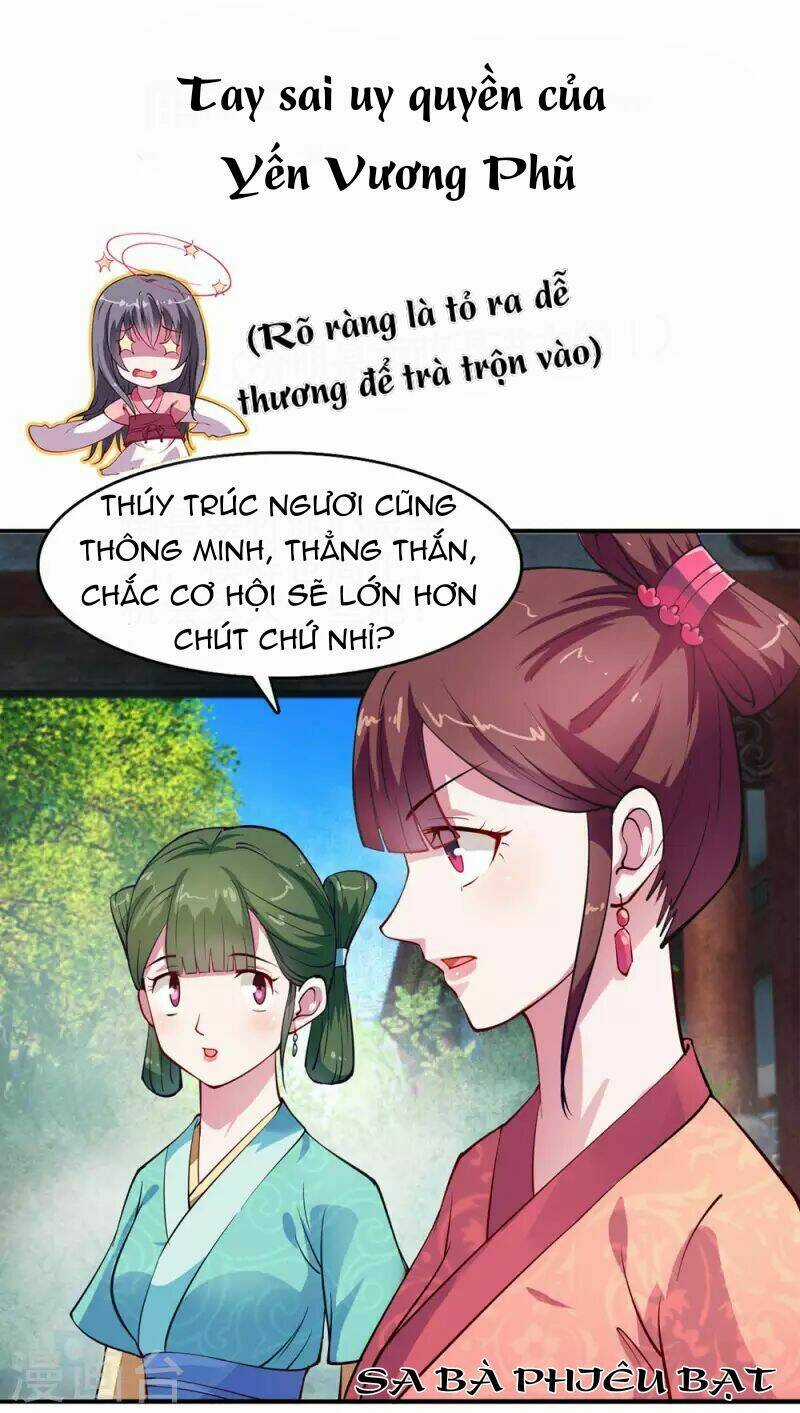 Tư Sủng Âm Dương Phi - Chapter 1 - Trang 12
