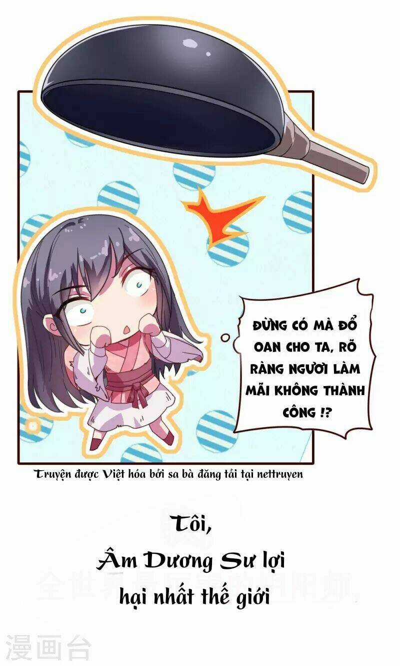 Tư Sủng Âm Dương Phi - Chapter 1 - Trang 14