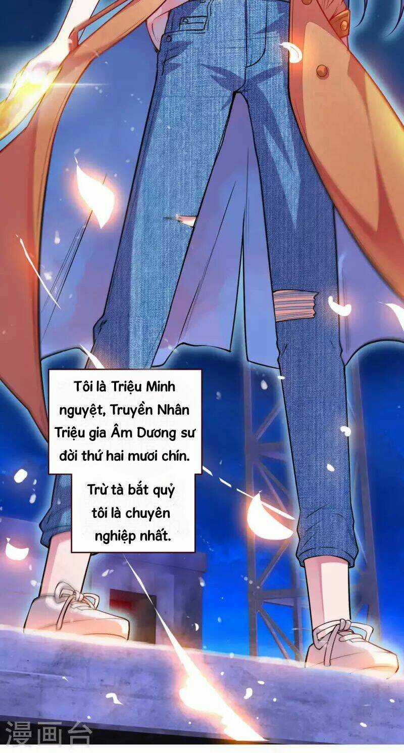 Tư Sủng Âm Dương Phi - Chapter 1 - Trang 4