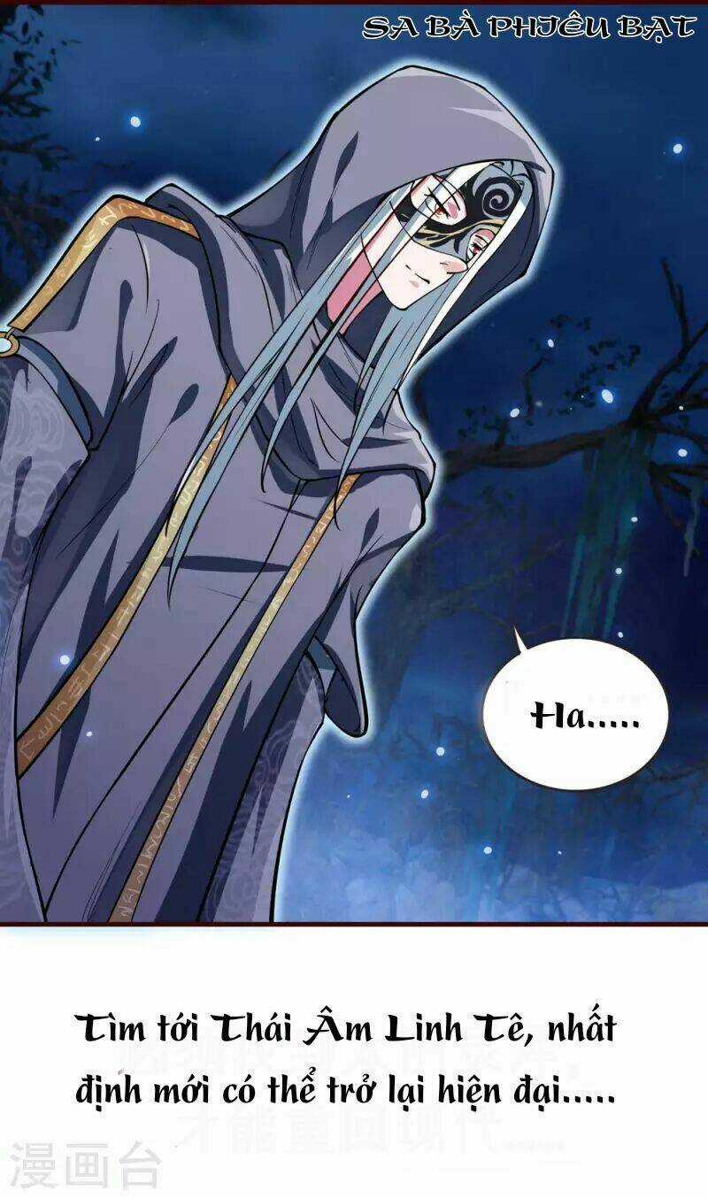 Tư Sủng Âm Dương Phi - Chapter 1 - Trang 7