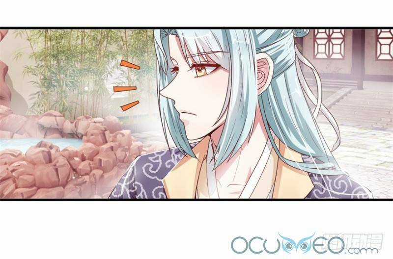 Tư Sủng Âm Dương Phi - Chapter 10 - Trang 11