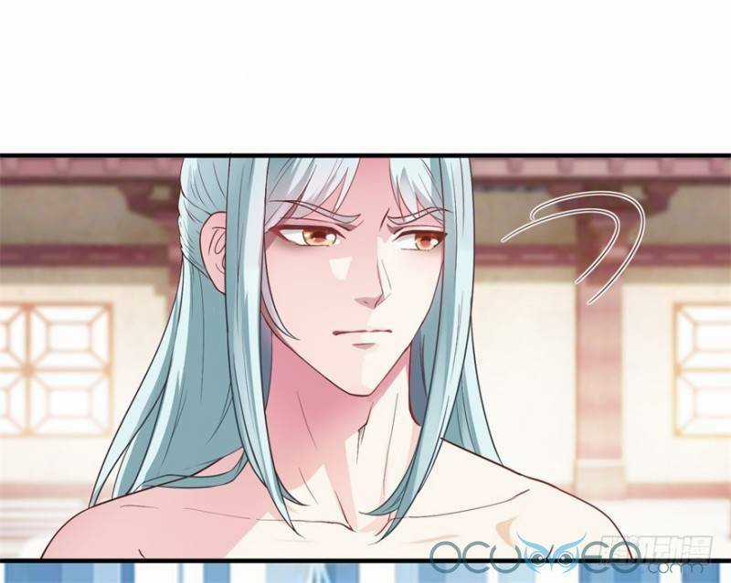 Tư Sủng Âm Dương Phi - Chapter 10 - Trang 20