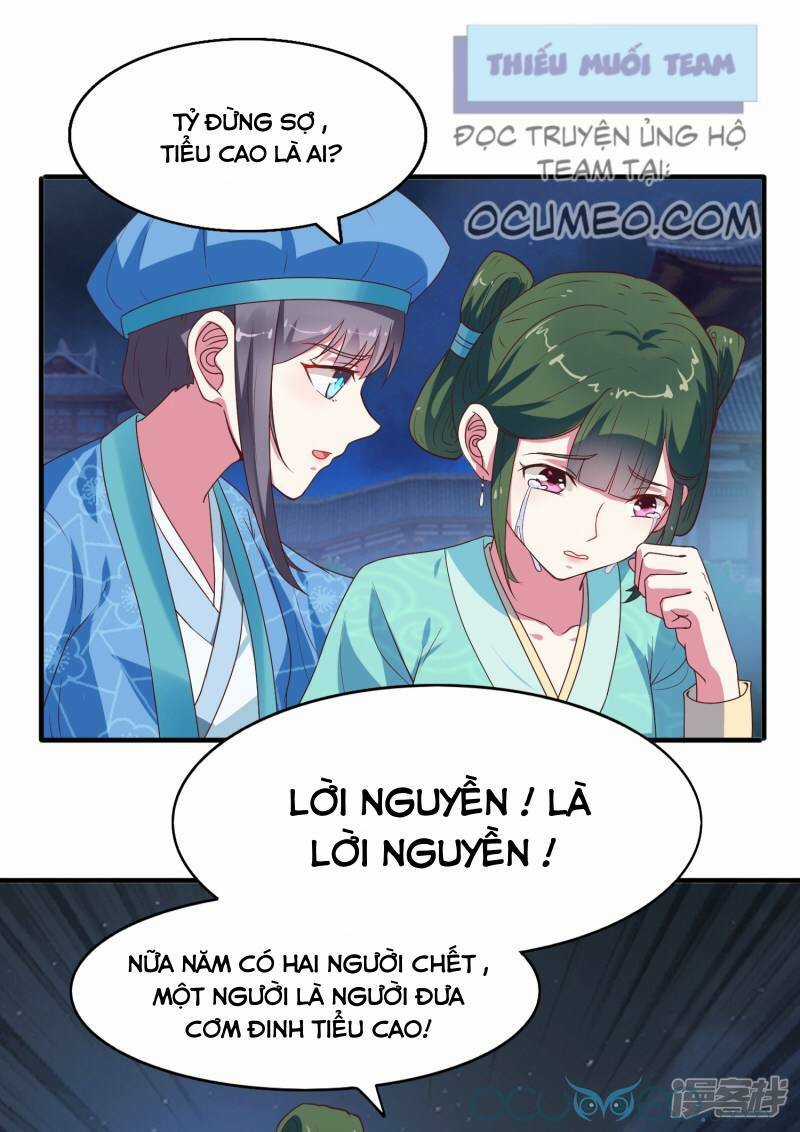 Tư Sủng Âm Dương Phi - Chapter 11 - Trang 13