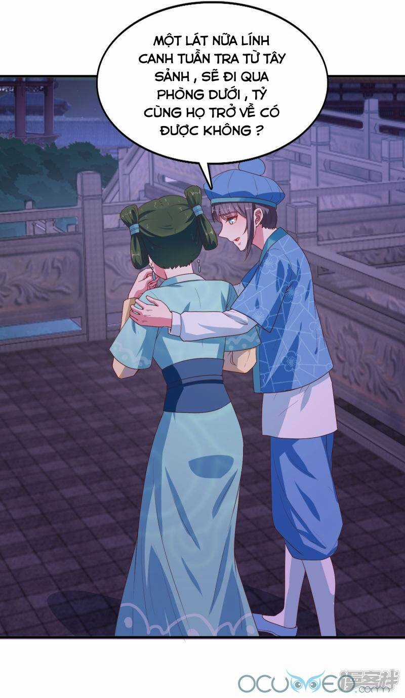 Tư Sủng Âm Dương Phi - Chapter 11 - Trang 16