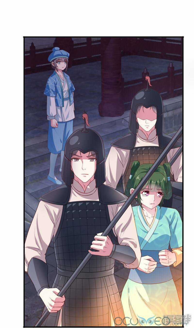 Tư Sủng Âm Dương Phi - Chapter 11 - Trang 17