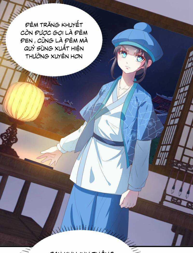 Tư Sủng Âm Dương Phi - Chapter 11 - Trang 4