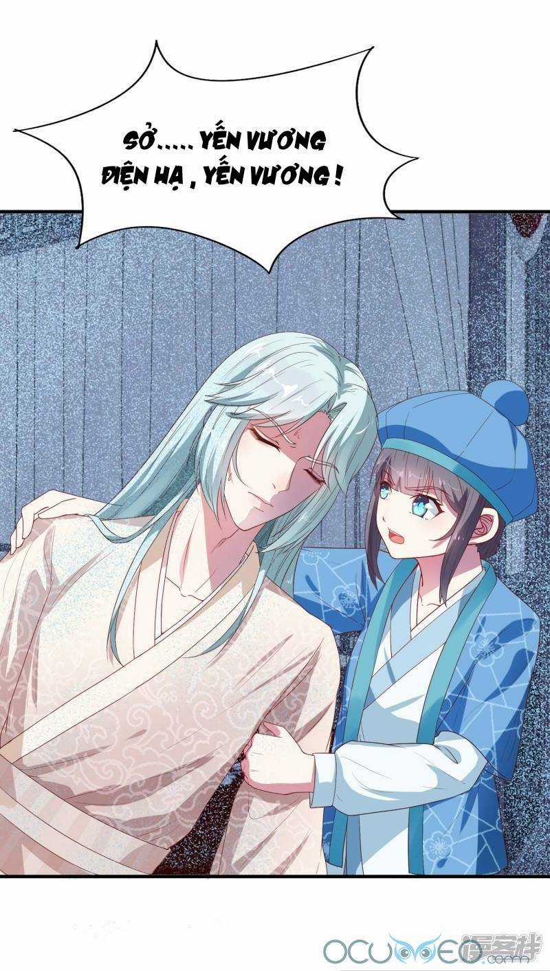 Tư Sủng Âm Dương Phi - Chapter 12 - Trang 19