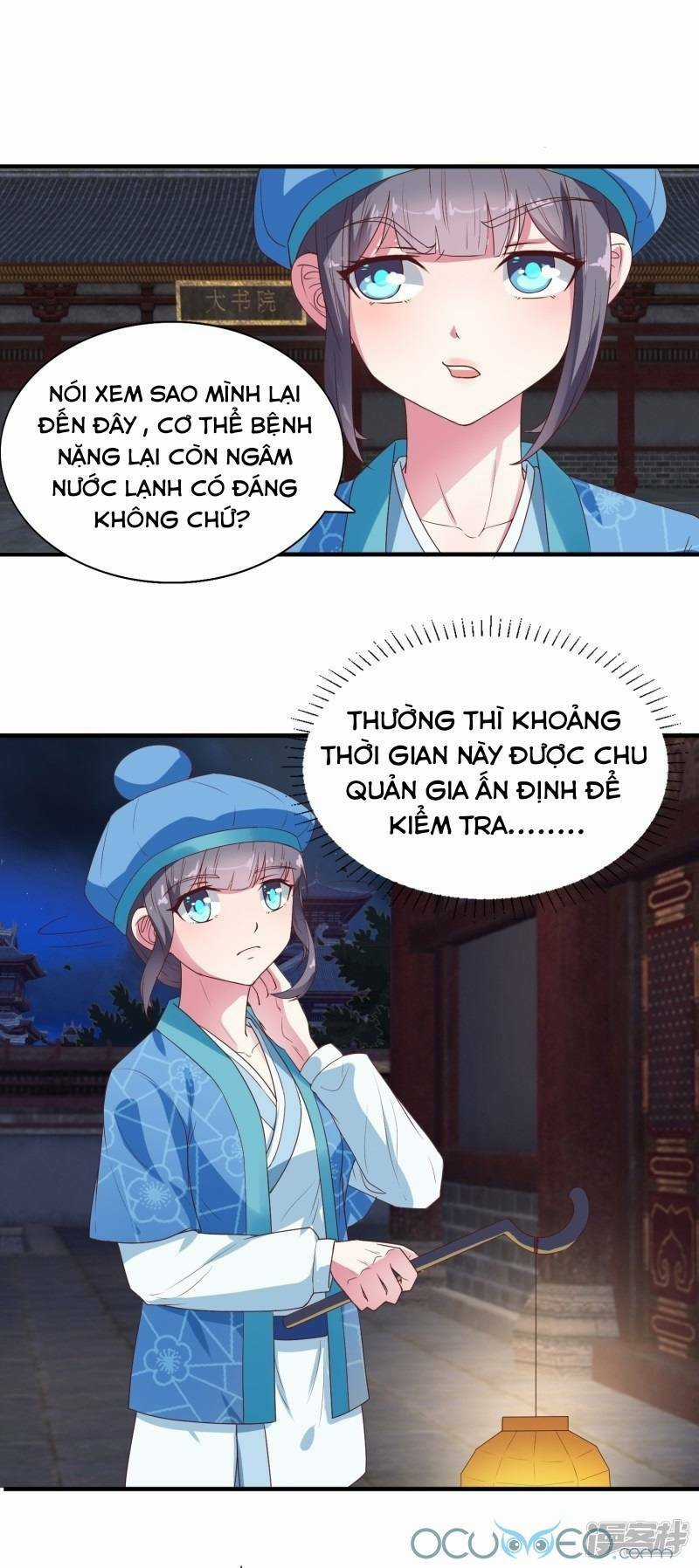 Tư Sủng Âm Dương Phi - Chapter 12 - Trang 3