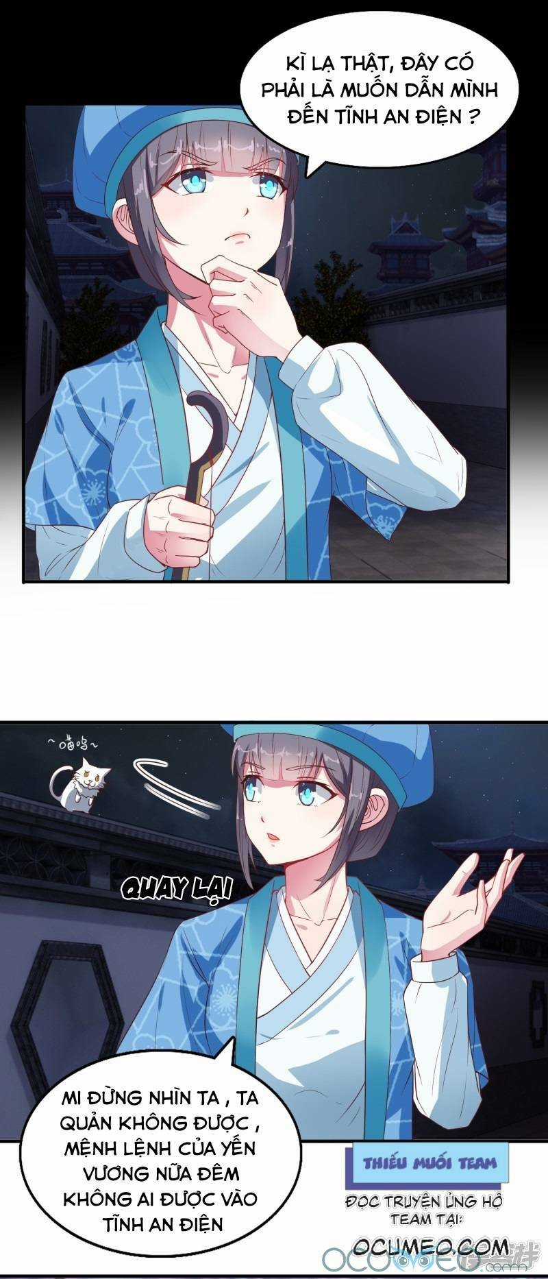 Tư Sủng Âm Dương Phi - Chapter 12 - Trang 7