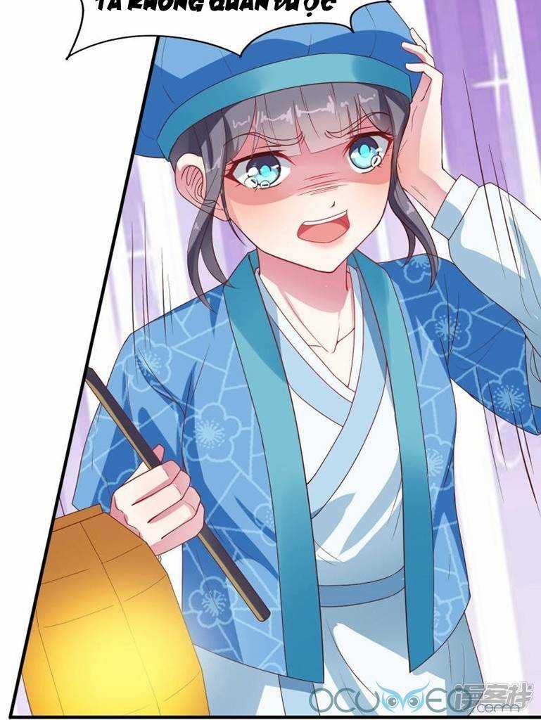 Tư Sủng Âm Dương Phi - Chapter 12 - Trang 9