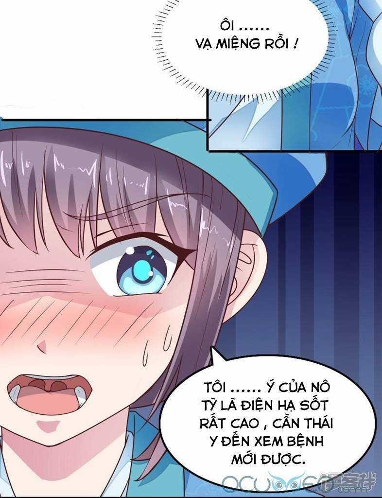 Tư Sủng Âm Dương Phi - Chapter 13 - Trang 12