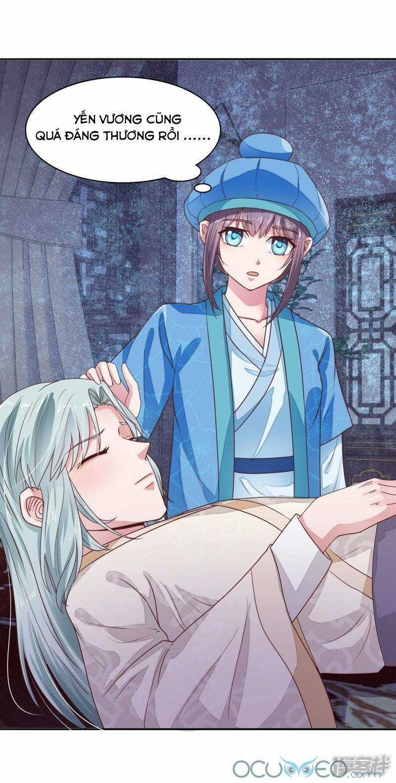 Tư Sủng Âm Dương Phi - Chapter 13 - Trang 15