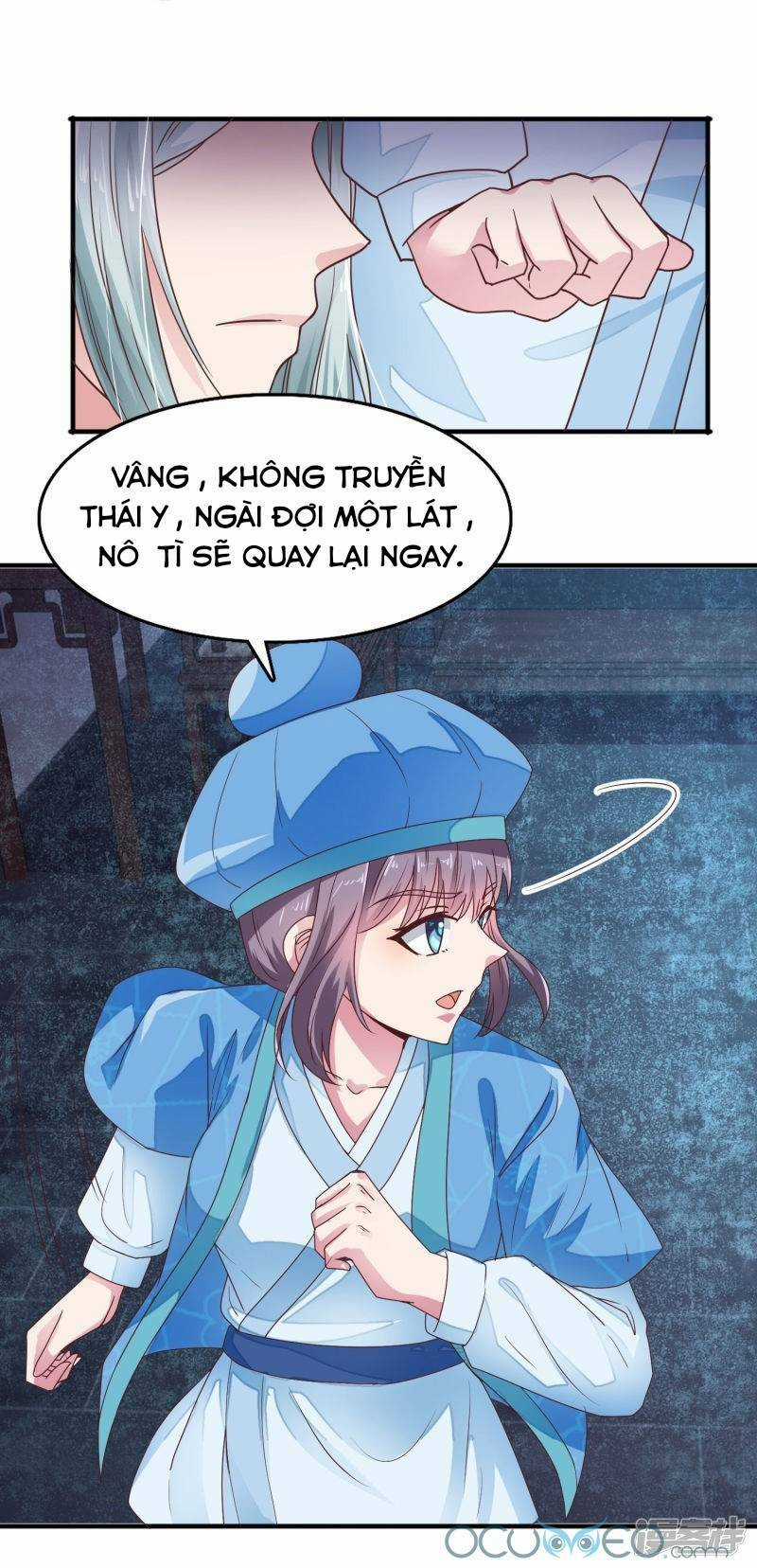 Tư Sủng Âm Dương Phi - Chapter 13 - Trang 18