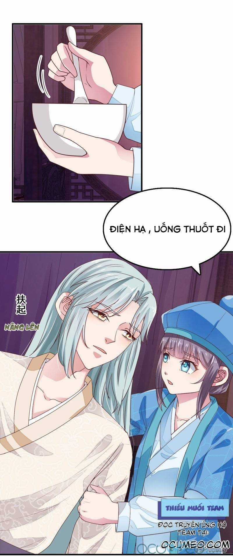 Tư Sủng Âm Dương Phi - Chapter 13 - Trang 23