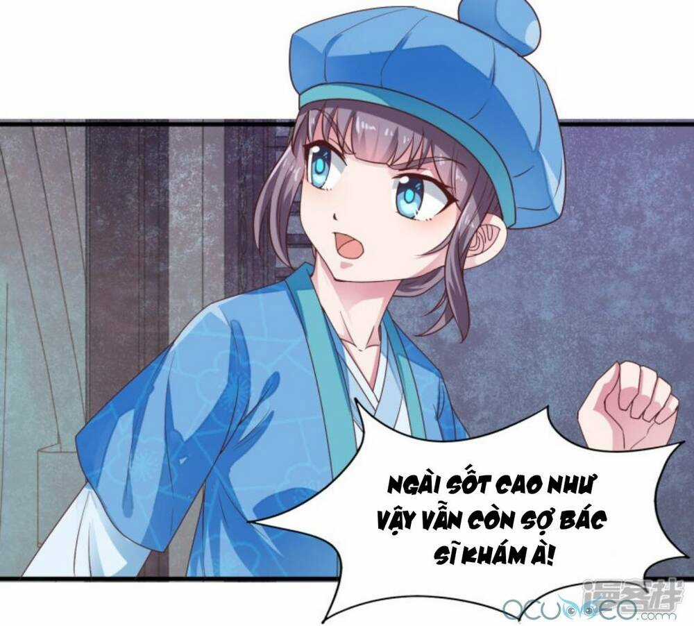 Tư Sủng Âm Dương Phi - Chapter 13 - Trang 10