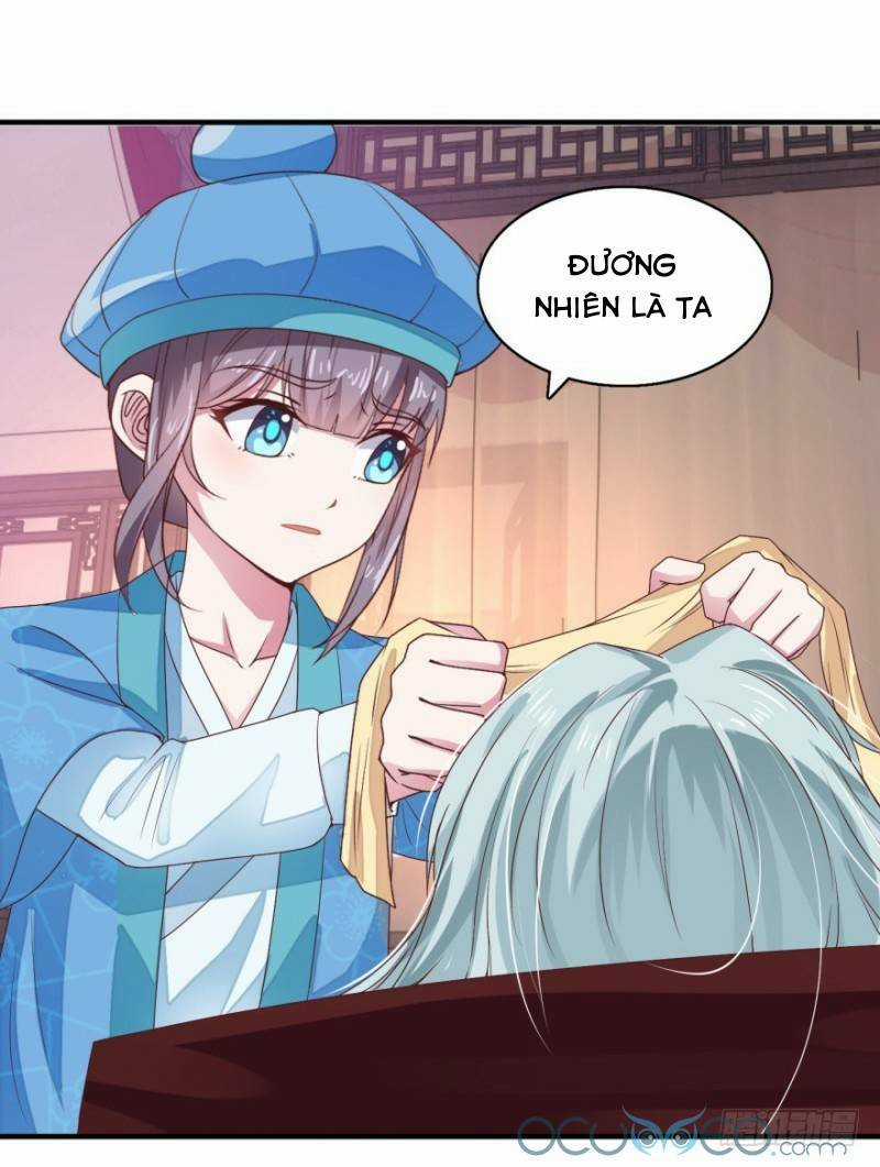 Tư Sủng Âm Dương Phi - Chapter 14 - Trang 2